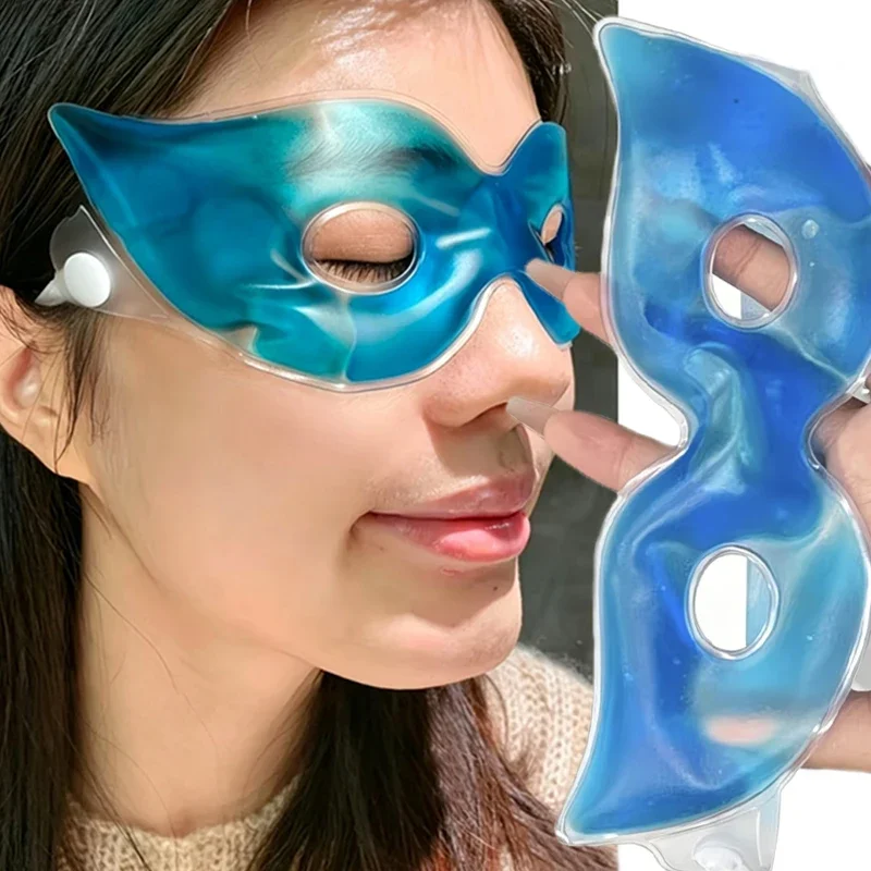 1/10 unidades Máscara de Olhos - Skincare avaliação e preço